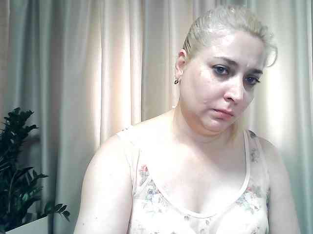 KickaIricka webcam