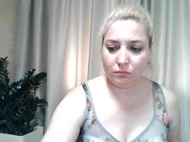 KickaIricka webcam