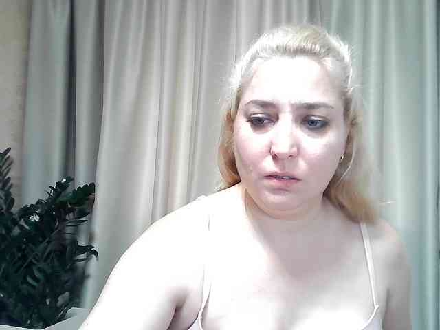 KickaIricka webcam