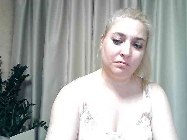KickaIricka webcam