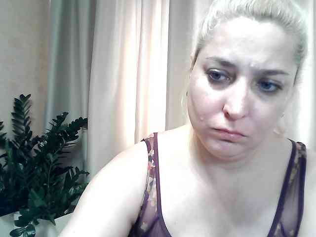 KickaIricka webcam