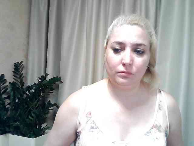 KickaIricka webcam