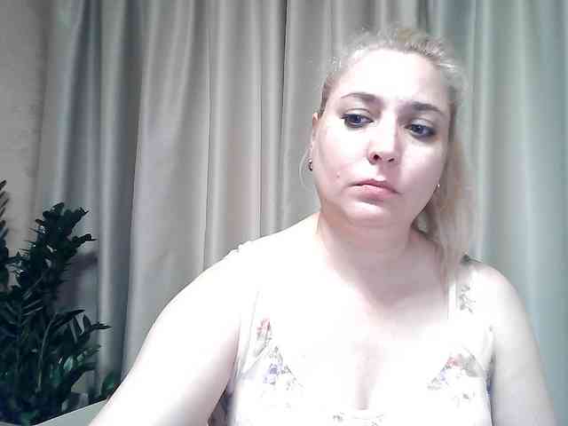 KickaIricka webcam