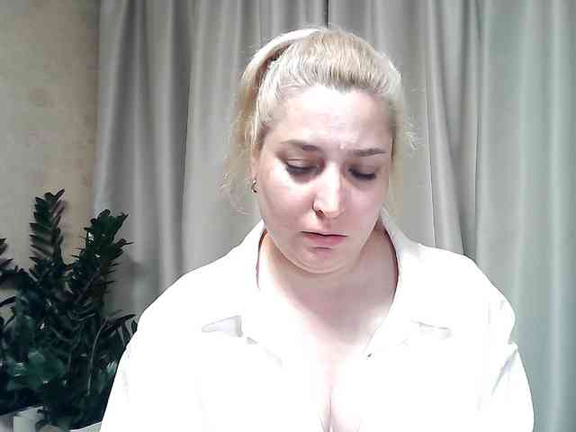 KickaIricka webcam