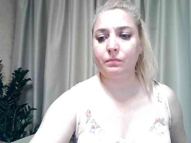 KickaIricka webcam