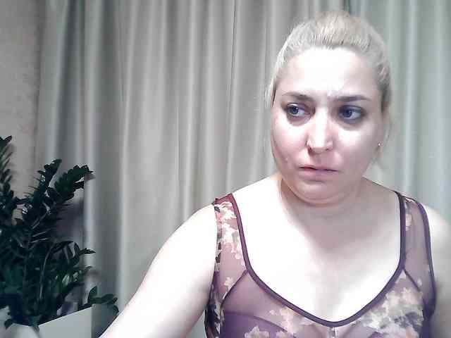 KickaIricka webcam