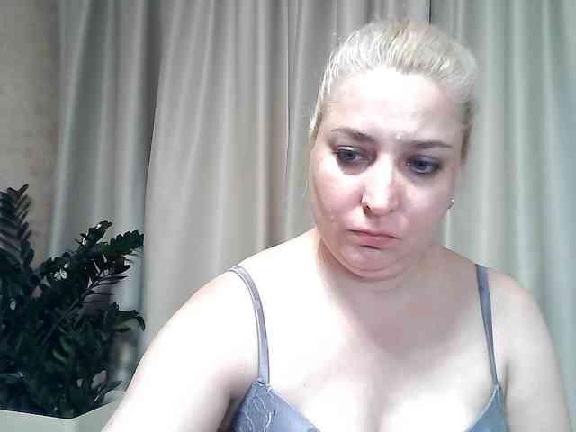 KickaIricka webcam