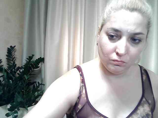 KickaIricka webcam