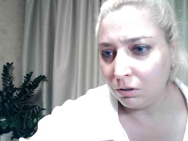 KickaIricka webcam