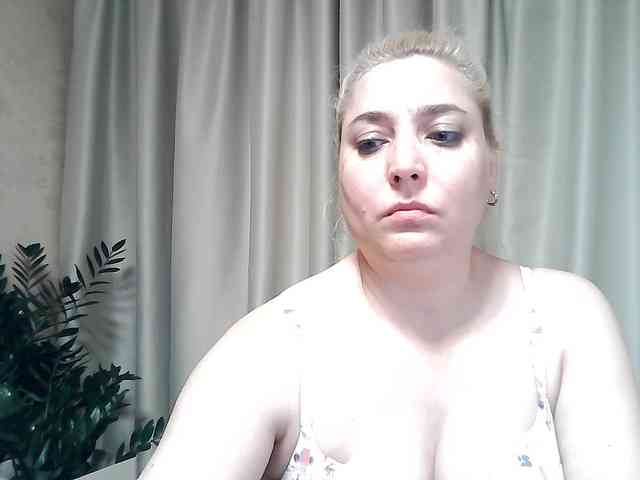 KickaIricka webcam