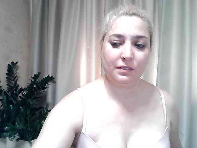 KickaIricka webcam