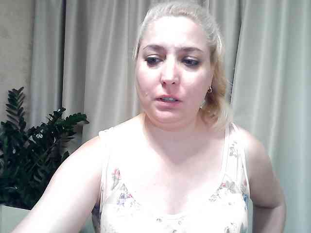 KickaIricka webcam