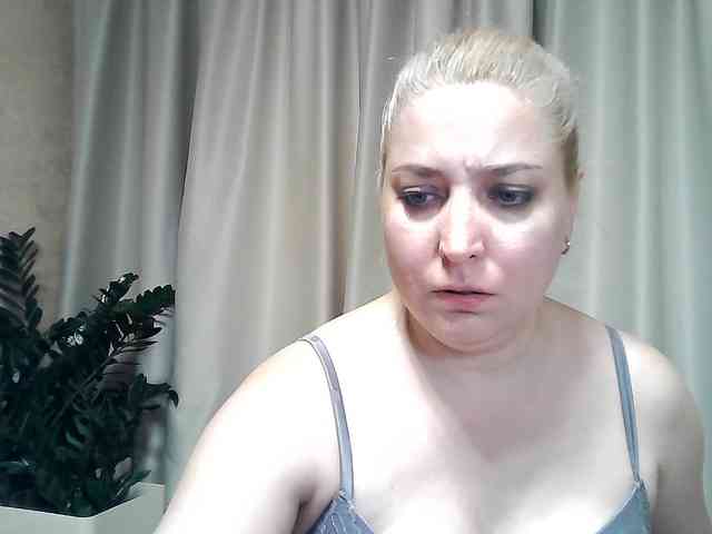 KickaIricka webcam