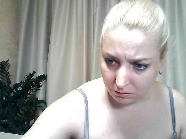 KickaIricka webcam