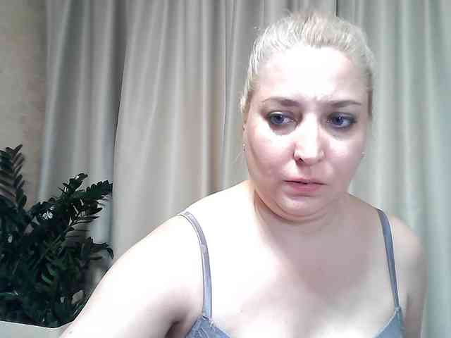 KickaIricka webcam