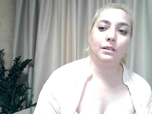 KickaIricka webcam