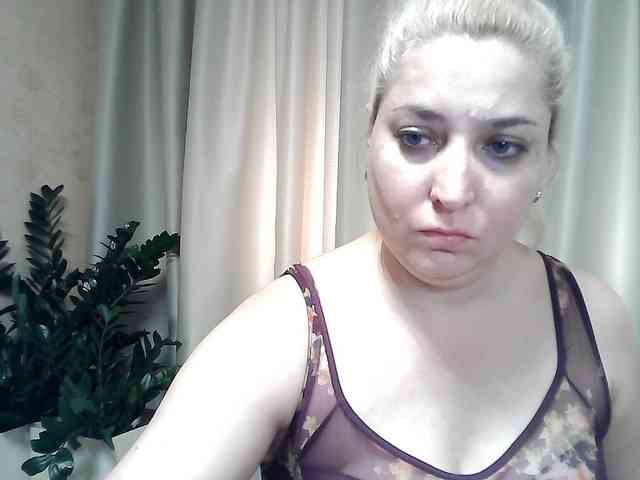 KickaIricka webcam