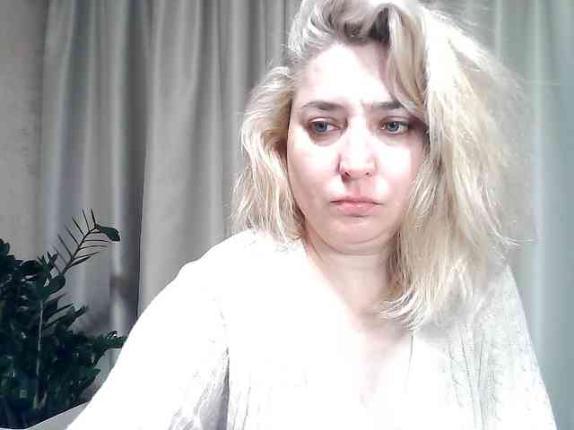 KickaIricka webcam