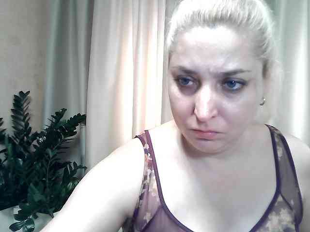 KickaIricka webcam