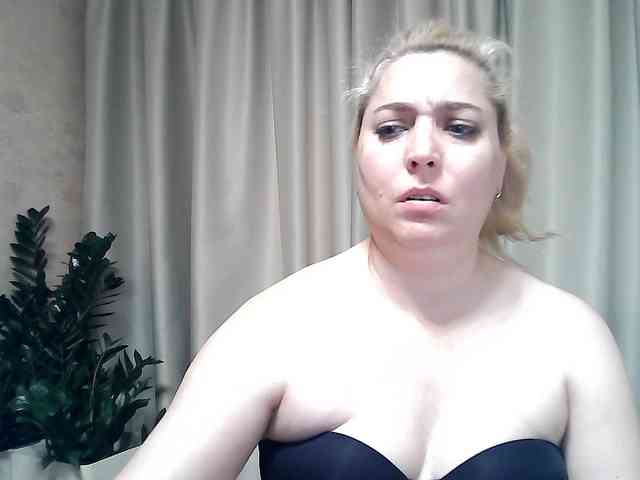 KickaIricka webcam