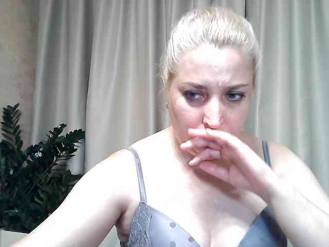 KickaIricka webcam