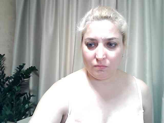 KickaIricka webcam