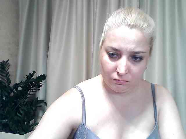 KickaIricka webcam