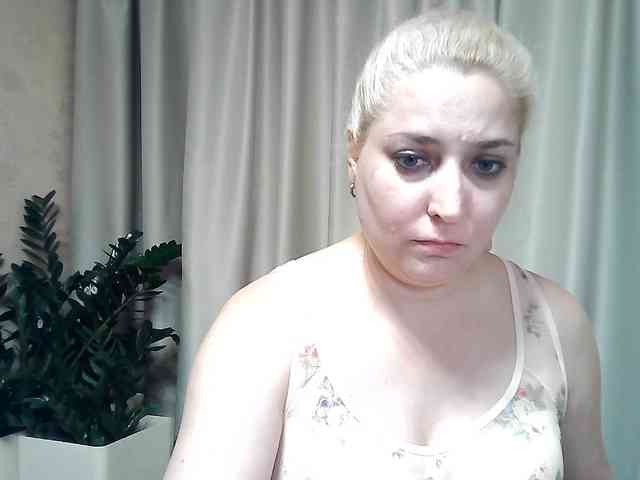 KickaIricka webcam