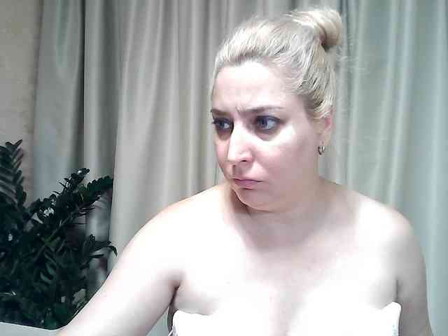 KickaIricka webcam