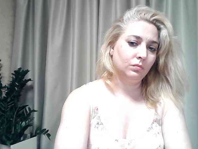 KickaIricka webcam