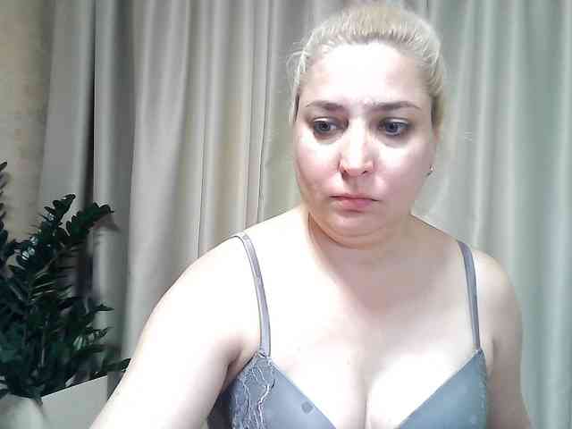 KickaIricka webcam
