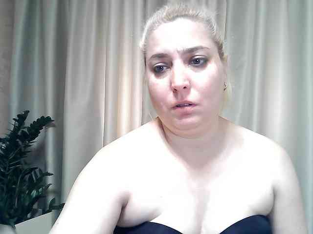 KickaIricka webcam