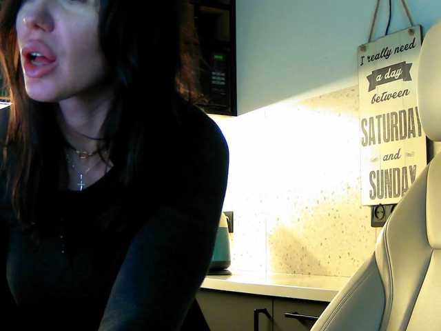 Mashulya29 — c2c in pvtPM 201TITS 300 DILDO IN PVT + BEFORE 1000UNBAN 500levels 69 169333 strongest vibration 555