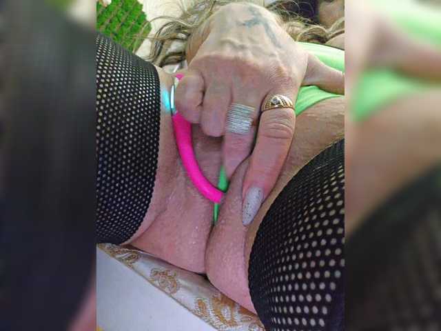 vipbrunetka's BongaCams profile