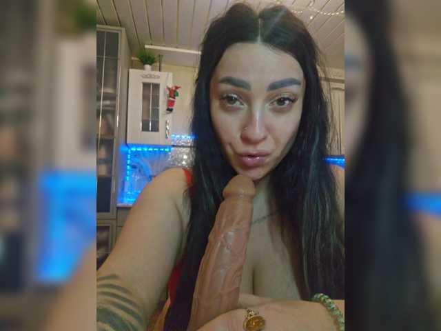 vipbrunetka's BongaCams show and profile