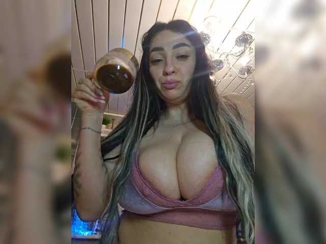 vipbrunetka's BongaCams show and profile