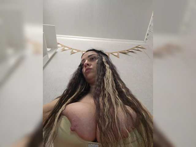 vipbrunetka's BongaCams show and profile