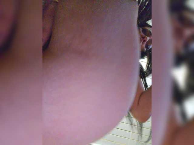 vipbrunetka's BongaCams show and profile