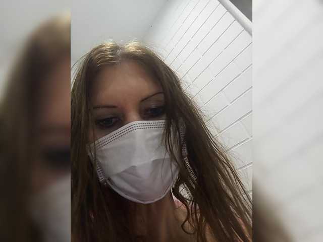 klubnichkka's BongaCams show and profile