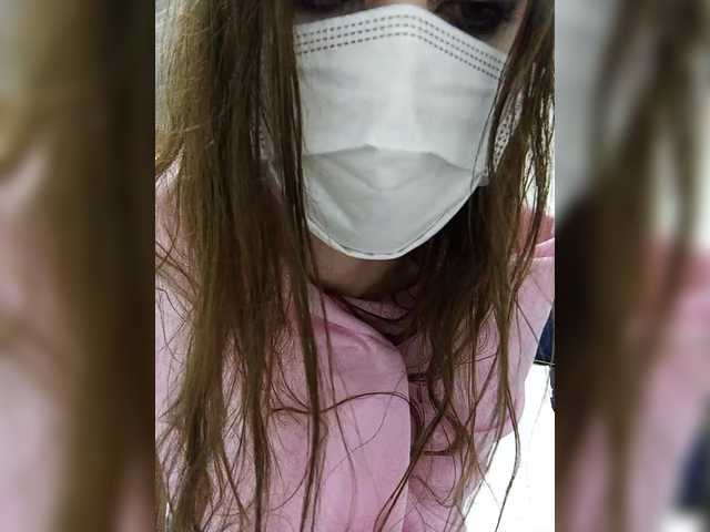 klubnichkka's BongaCams show and profile