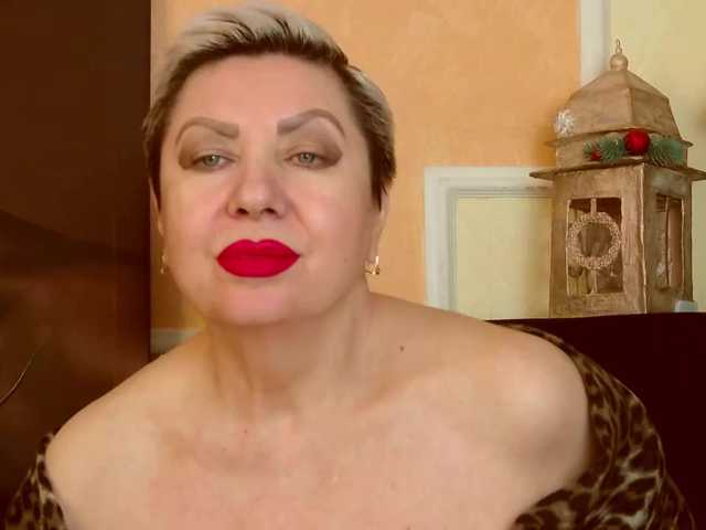 PoshLadyx's BongaCams show and profile