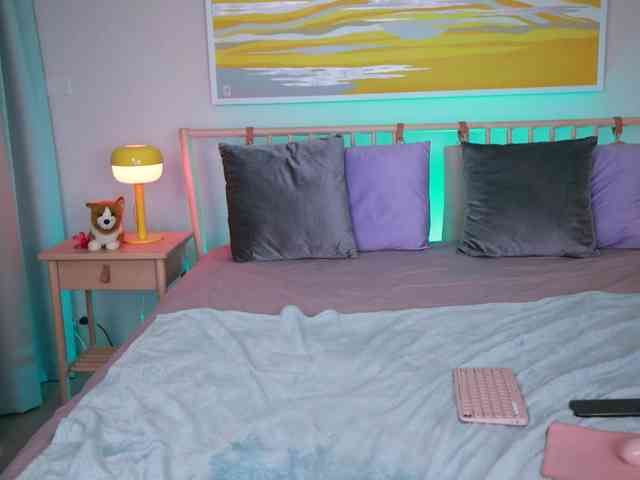 AmillyStar webcam