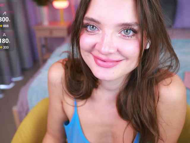 AmillyStar webcam