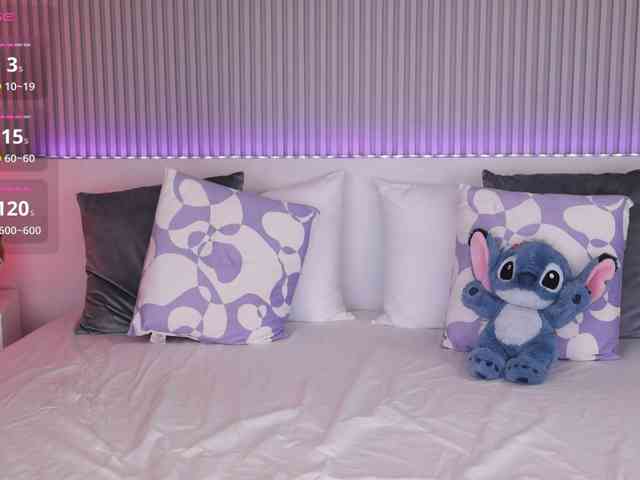 AmillyStar webcam