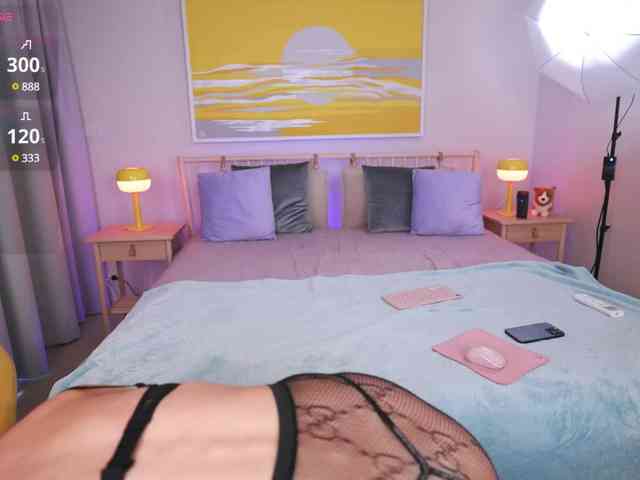 AmillyStar webcam