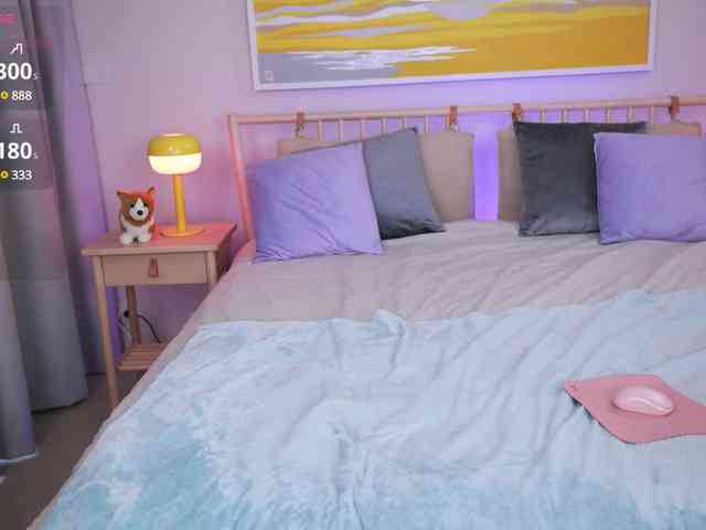 AmillyStar webcam