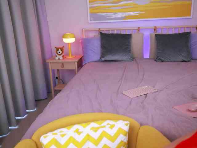 AmillyStar webcam