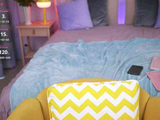 AmillyStar webcam