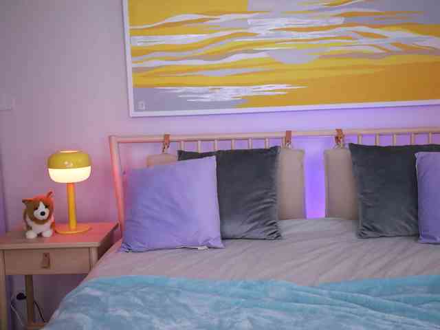 AmillyStar webcam