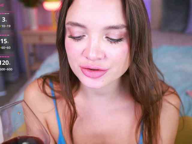 AmillyStar webcam